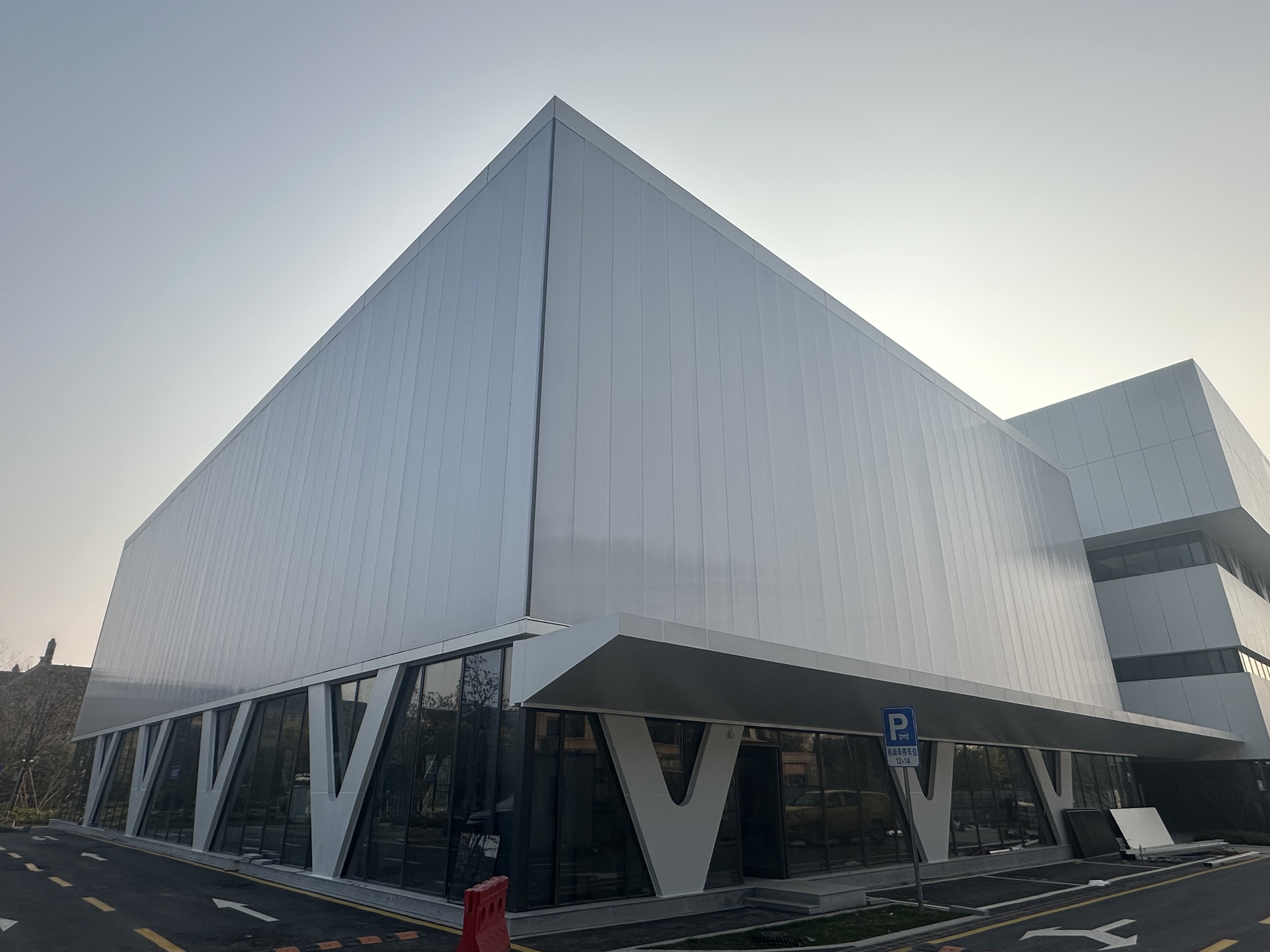 杭州市五常体育馆